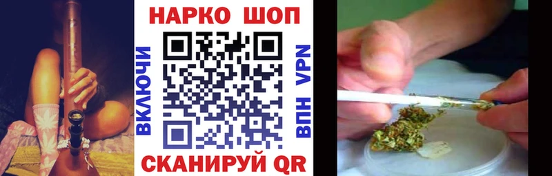 Сколько стоит Тырныауз КОКАИН  ЭКСТАЗИ  ГАШИШ  СК  Конопля  Мефедрон 