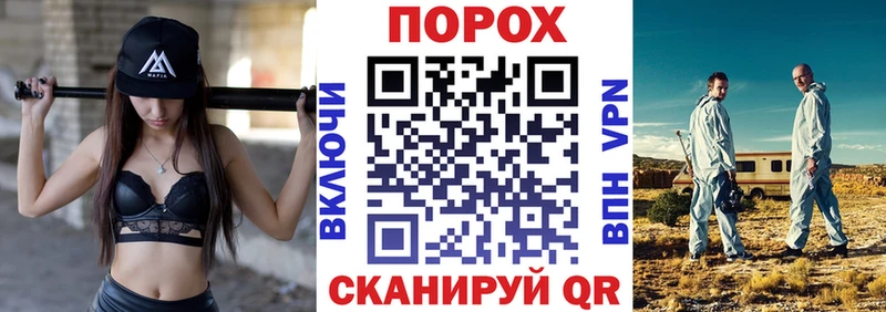 закладки  kraken ТОР  АМФЕТАМИН Розовый  Тырныауз 