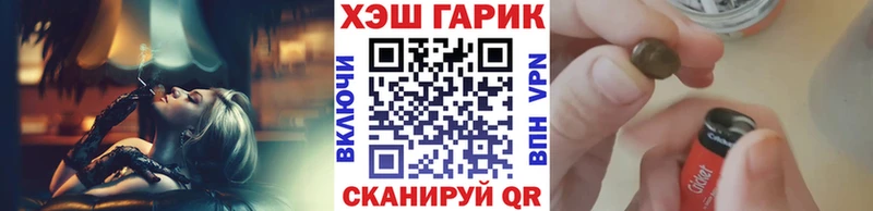 shop клад  Тырныауз  ГАШ Изолятор  дарнет шоп 