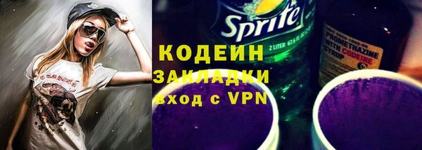 бошки Наволоки