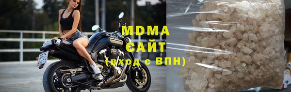 прущая мука Михайловка