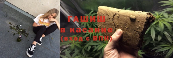 дистиллят марихуана Навашино