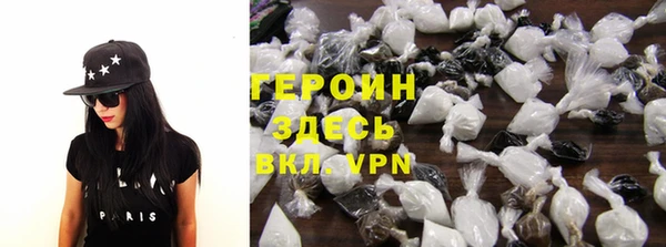 МДПВ Михайлов