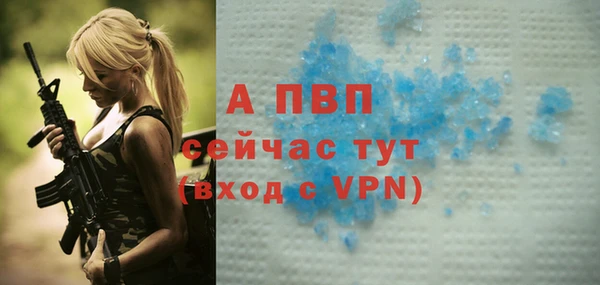 дистиллят марихуана Навашино