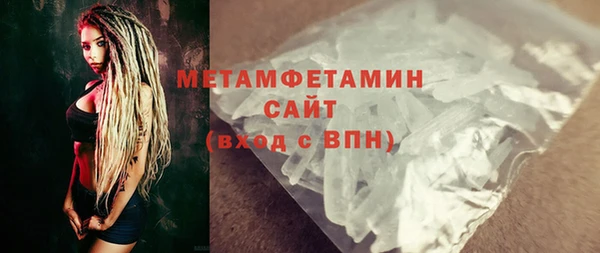 бошки Наволоки