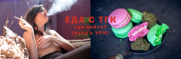 синтетический гашиш Михайловск