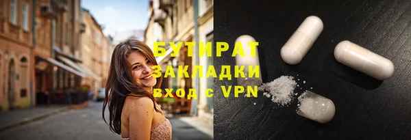 МДПВ Михайлов