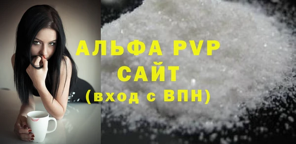 прущая мука Михайловка