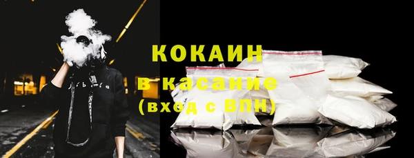 дистиллят марихуана Навашино