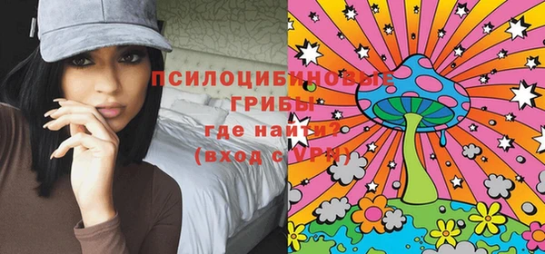 прущая мука Михайловка