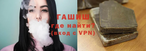 МДПВ Михайлов