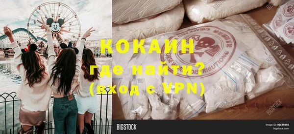 прущая мука Михайловка