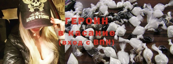 прущая мука Михайловка