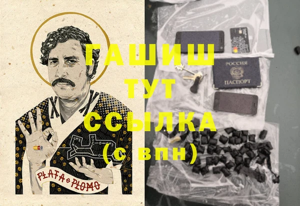 прущая мука Михайловка