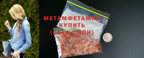 бошки Наволоки