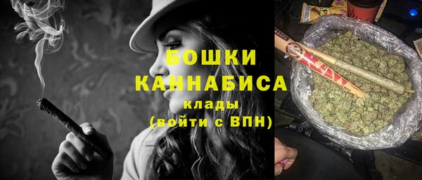 амфетамин Надым