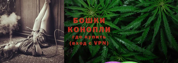 амфетамин Надым