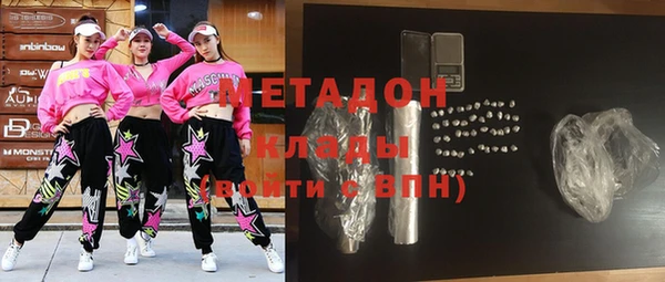 МДПВ Михайлов
