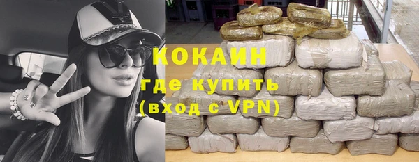 бошки Наволоки