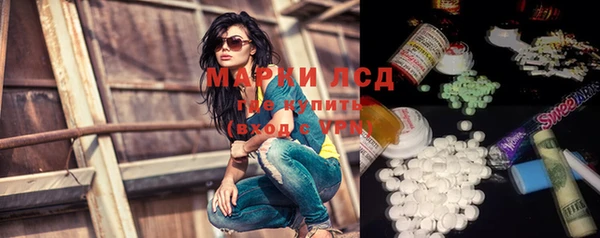 прущая мука Михайловка