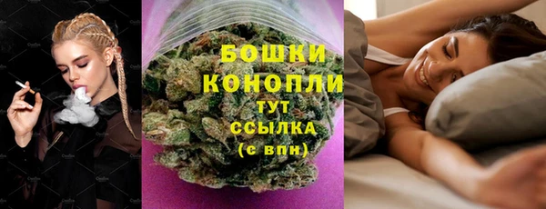 синтетический гашиш Михайловск