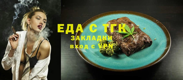 бошки Наволоки