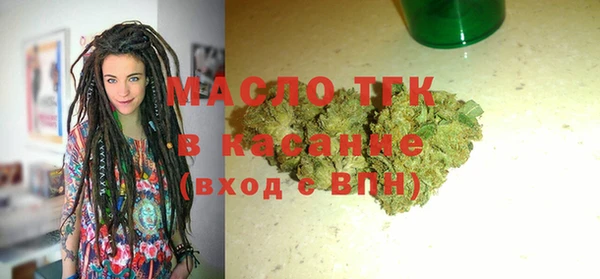 амфетамин Надым