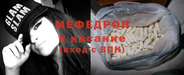 МДПВ Михайлов