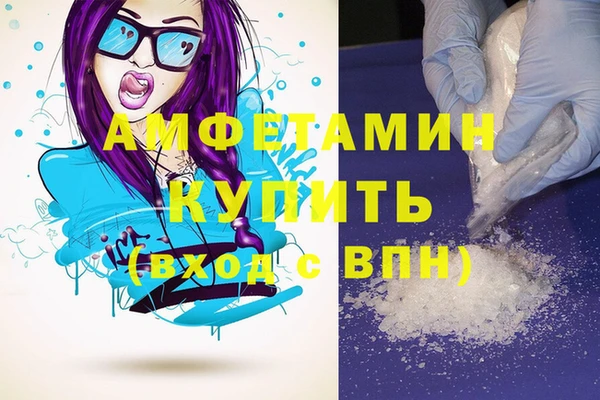 МДПВ Михайлов
