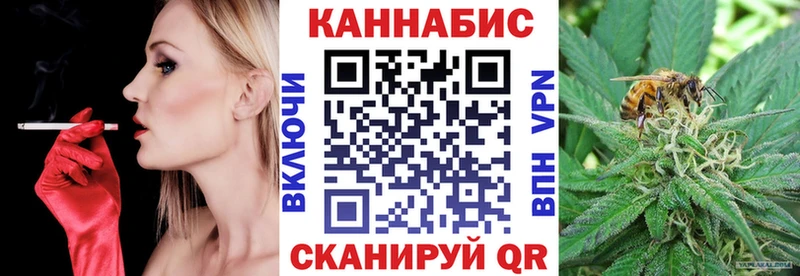 Конопля THC 21%  наркота  Тырныауз 